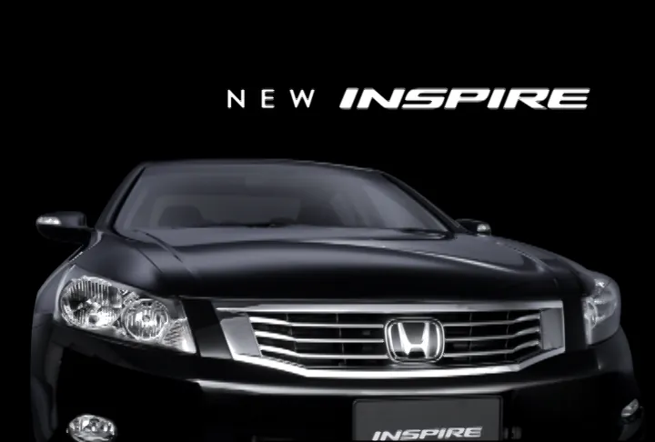 INSPIRE