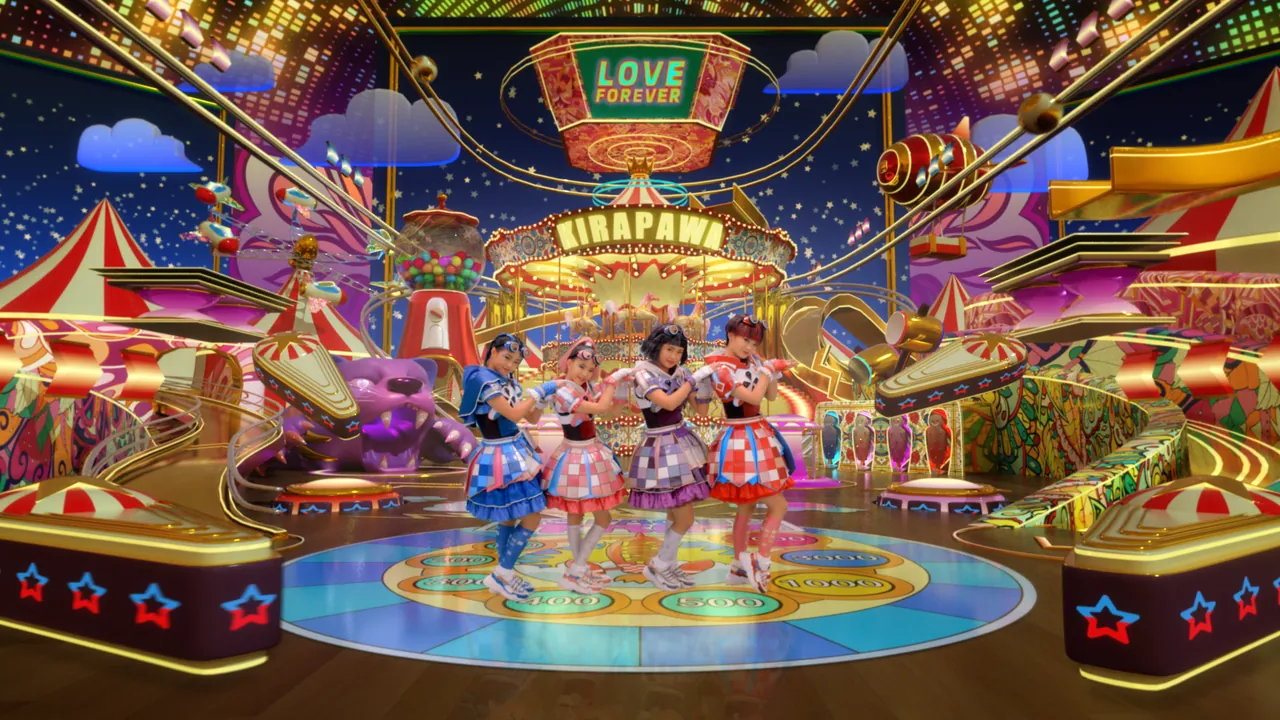 Brand New World! 